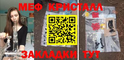 индика Донской