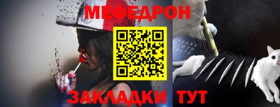 MDMA Донецк