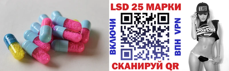 цены наркотик  Мытищи  Лсд 25 экстази ecstasy 