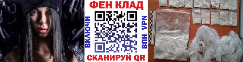 Первитин витя  Мытищи 